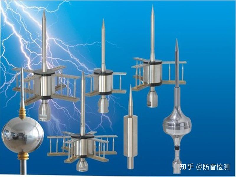 防雷装置检测